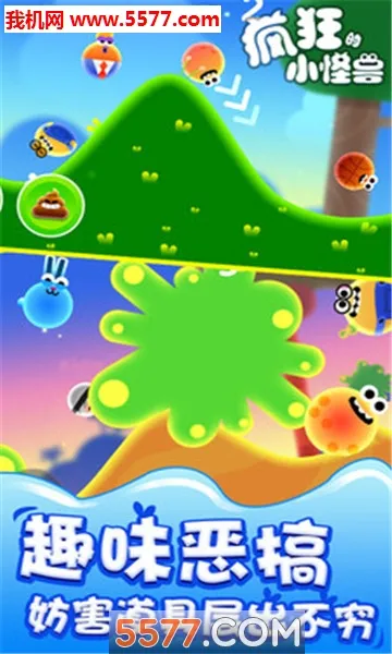 ����С����v1.0.12 �ֻ����ͼ