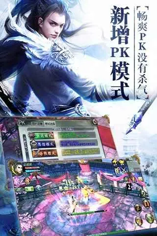 �����˲�3d�����ֻ���v1.1081.0.0 ��׿���ͼ