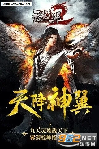 �����˲�3d�����ֻ���v1.1081.0.0 ��׿���ͼ