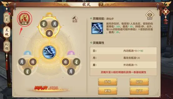 �����˲�3d�����ֻ���