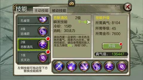 �����˲�3d�����ֻ���