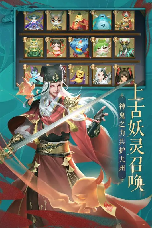 ���ݰ˻�¼(����ս������)v1.12.0 �ٷ������ͼ