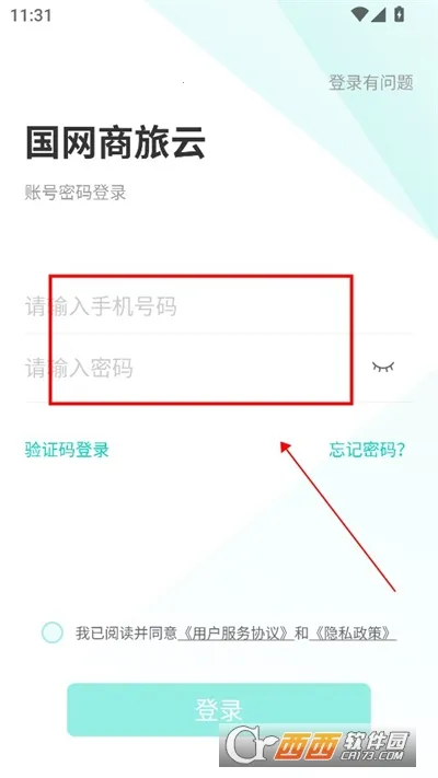 ����������(����һվʽ����)