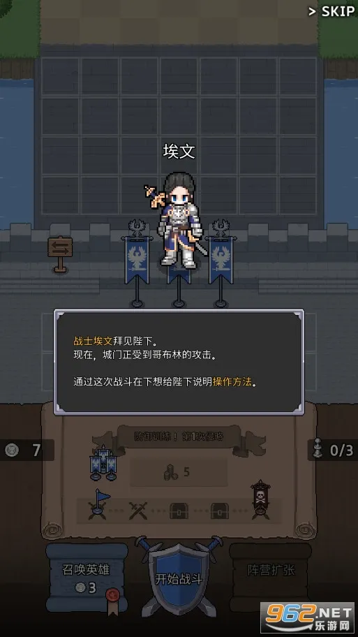 �����Ǳ�2026�ٷ����°汾v6.5.7 �ֻ����ͼ