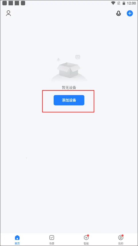 ��������2026�ٷ�����