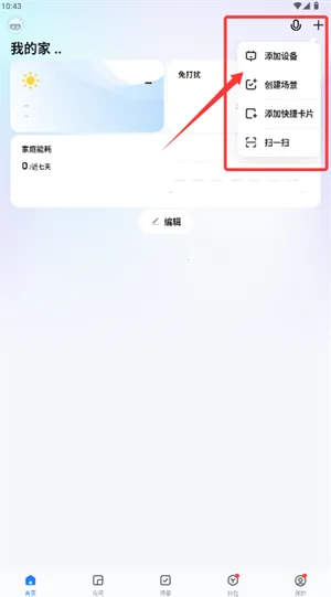 ��������2026�ٷ�����