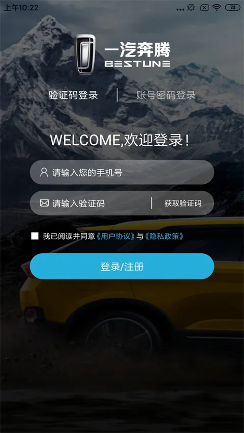 ����YOMI2026���ذ�װ