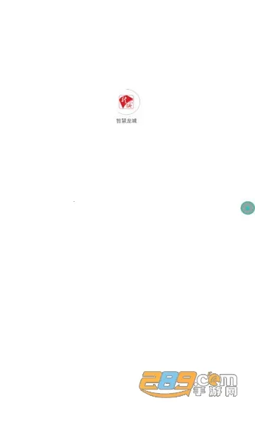 �ǻ����Ƿ���ƽ̨�����ֻ���v2.4.9 �ֻ����ͼ