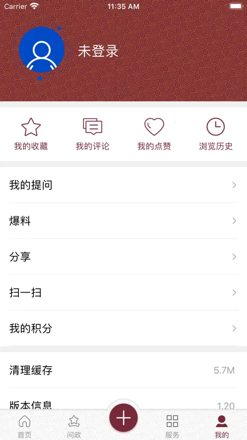 ����������2026�ٷ�����v1.08 ��׿���ͼ