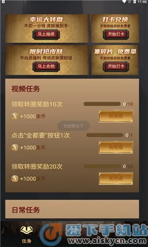 Ƥ������(��ϷƤ����������)