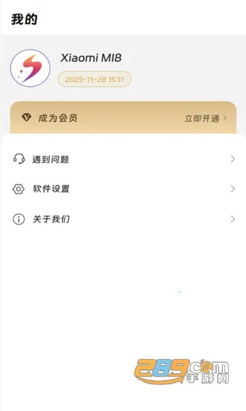 ���ʾ���(��ƽ��Ӣ�Ż���)v1.1.0 �ֻ����ͼ