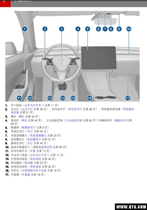 ��˹�������ֻ���v4.51.6-3722 �ֻ����ͼ