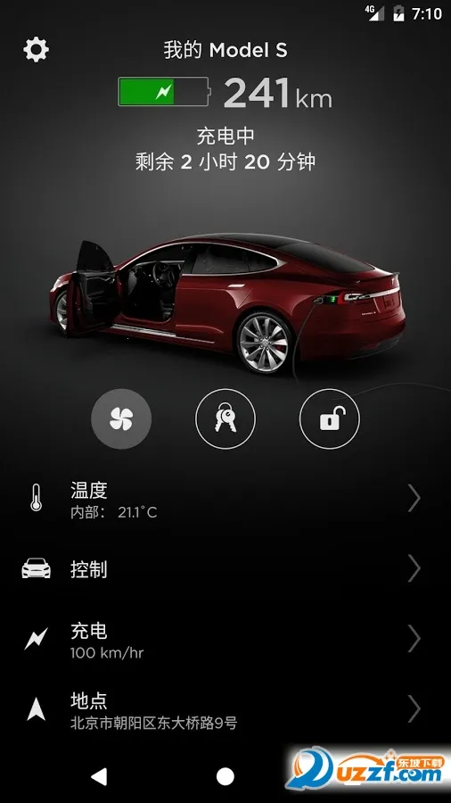 ��˹�������ֻ���v4.51.6-3722 �ֻ����ͼ