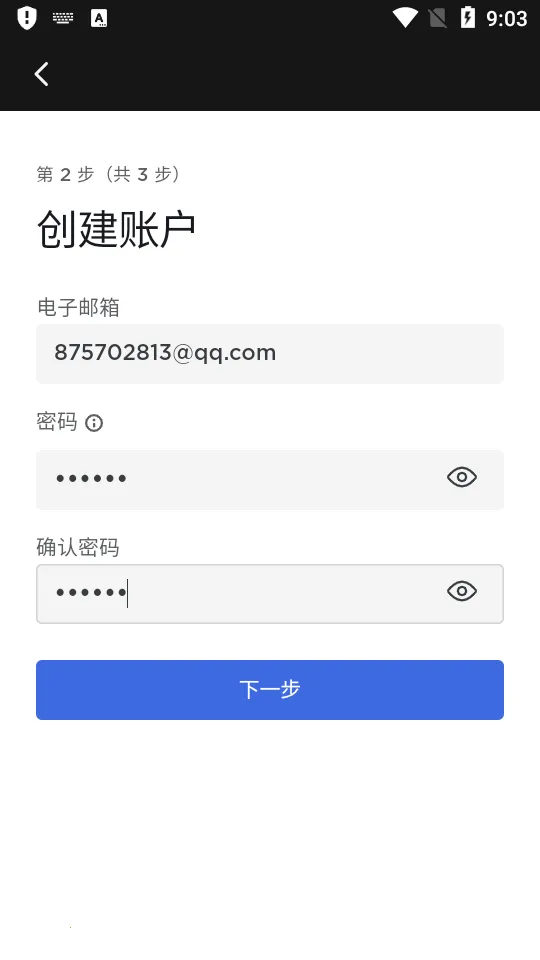 ��˹�������ֻ���v4.51.6-3722 �ֻ����ͼ