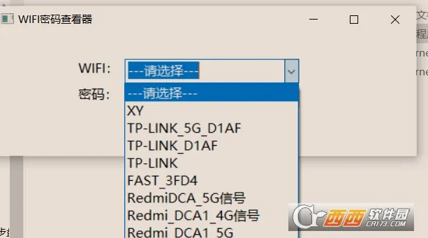 WiFi����鿴��(����鿴����)v3.1.7 ��Ѱ��ͼ