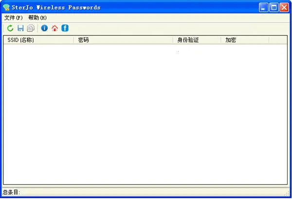 WiFi����鿴��(����鿴����)v3.1.7 ��Ѱ��ͼ