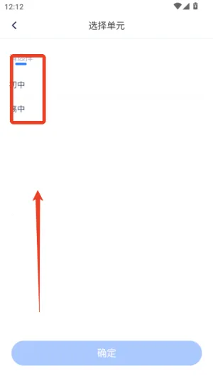 ��ѧ����ʦ(��ʦ��ѧ����)