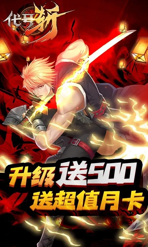 ����ն��׿���ֻ���v1.0.0 �ٷ������ͼ