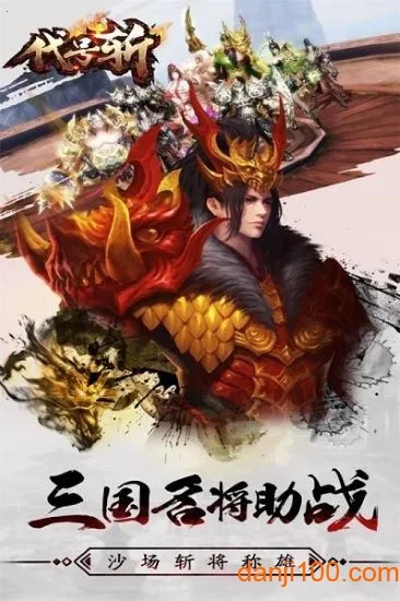 ����ն��׿���ֻ���v1.0.0 �ٷ������ͼ