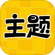 ��������(�ֻ����ⶨ��)v1.0.00.047 ��׿��