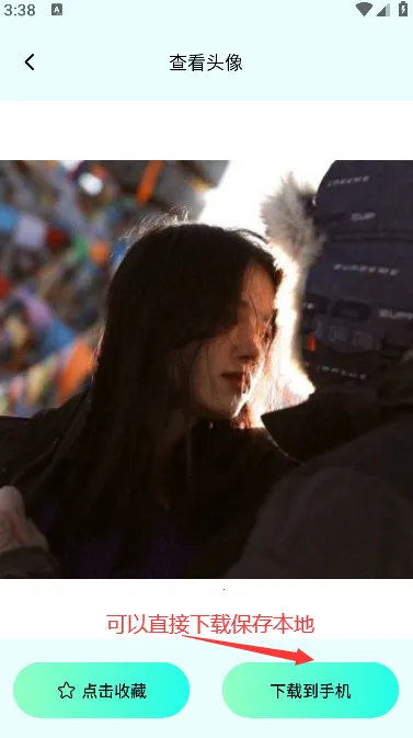 ���ӱ�ֽ(��ֽ��������)v1.4 ��׿���ͼ