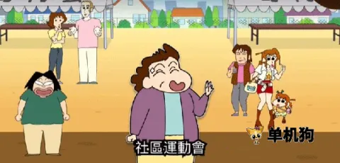 ����С��֮С���ִ���ս��Ϊ��v2.19.3 ��׿���ͼ