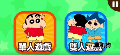 ����С��֮С���ִ���ս��Ϊ��v2.19.3 ��׿���ͼ