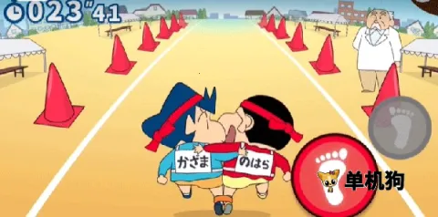 ����С��֮С���ִ���ս��Ϊ��v2.19.3 ��׿���ͼ