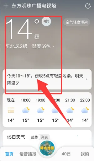 ����Ԥ��