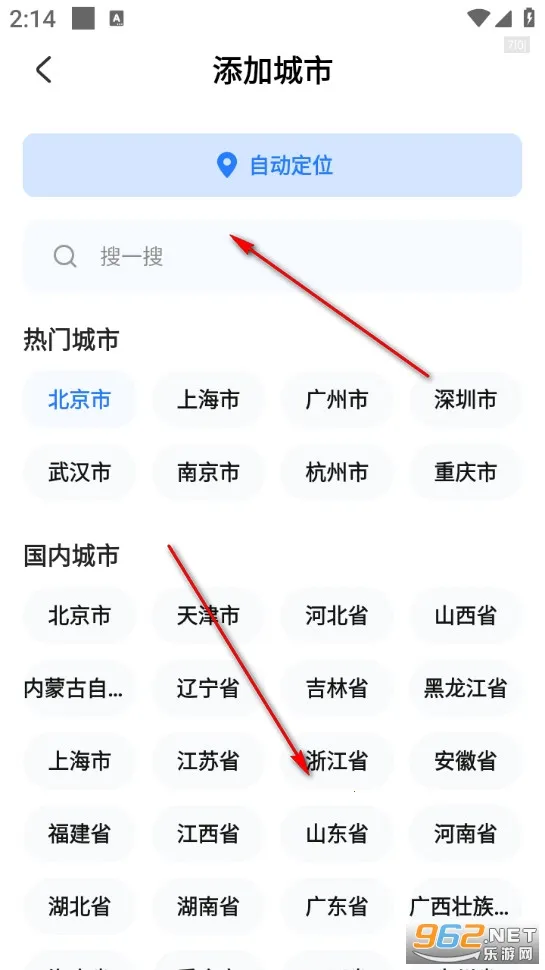 ����Ԥ��