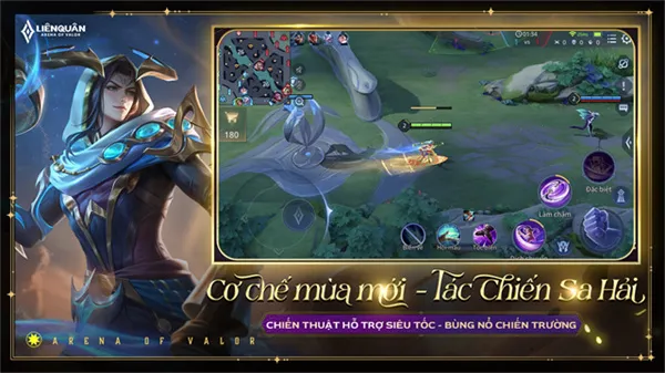 ��˵�Ծ�Խ�Ϸ�v1.60.1.6 ��Ѱ��ͼ