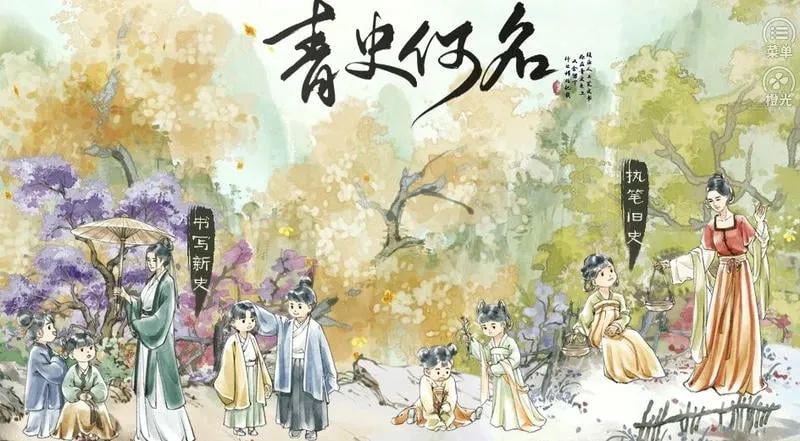 ��ʷ�����ȹ�v1 �ٷ������ͼ