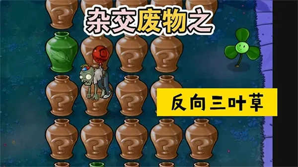 �����ս��ʬv1.5 ��׿���ͼ