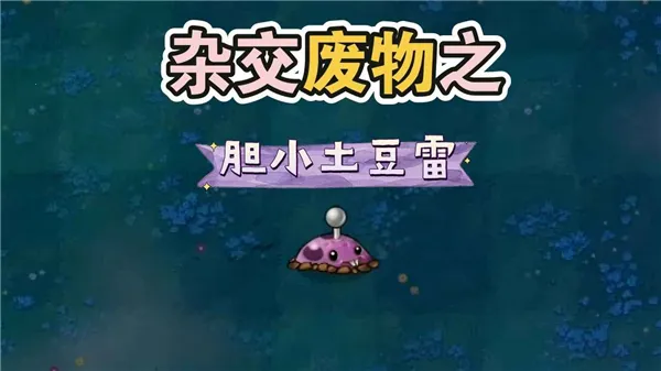 �����ս��ʬv1.5 ��׿���ͼ