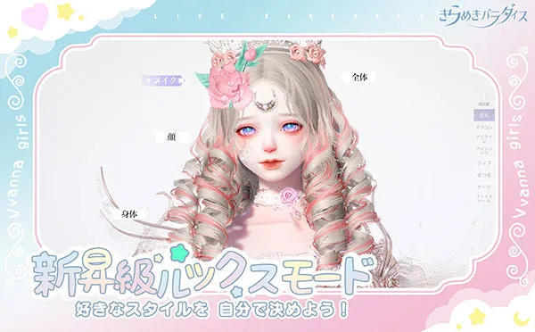 ������֮��v2.3.6 �ٷ������ͼ