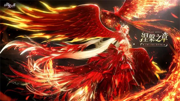 ������֮��v2.3.6 �ٷ������ͼ