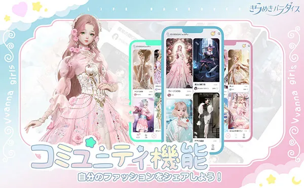 ������֮��v2.3.6 �ٷ������ͼ