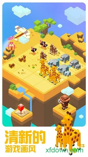 �̿�2048v1.0.6 ��׿���ͼ