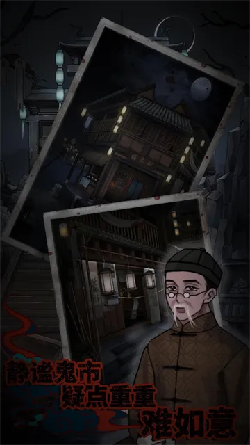 Թ����v1.3 ��׿���ͼ