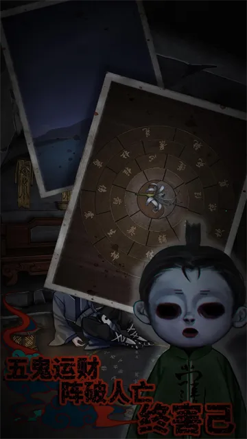 Թ����v1.3 ��׿���ͼ