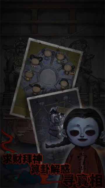 Թ����v1.3 ��׿���ͼ