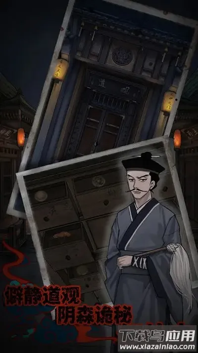 Թ����v1.3 ��׿���ͼ