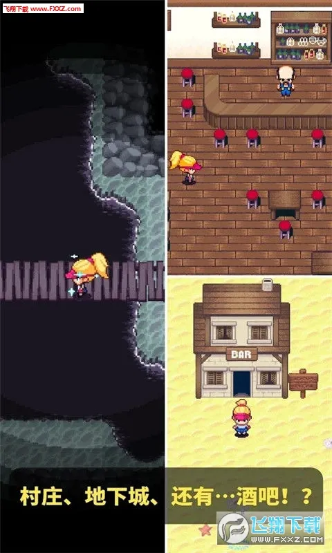 �߶������ﰲ׿���ֻ���v1.2.2 �ٷ������ͼ