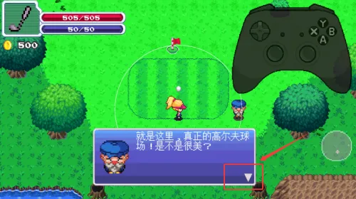 �߶������ﰲ׿���ֻ���