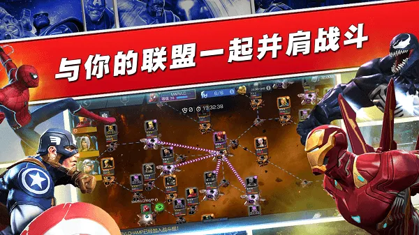 ��������������ս�����ֻ���v33.1.0 ��Ѱ��ͼ