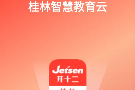 �����ǻ۽���