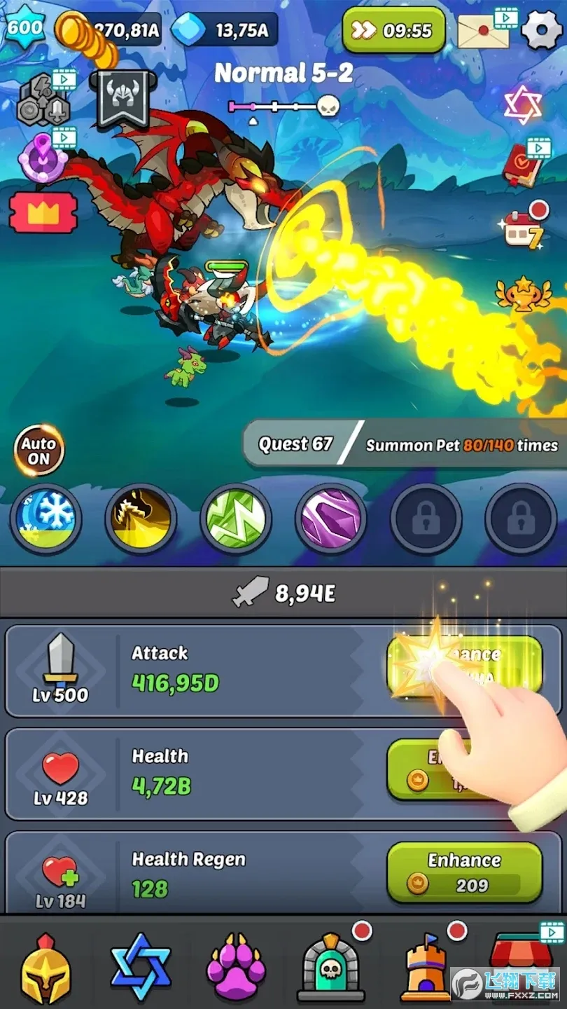 ����ɱ�ִ���ð��2026�ٷ����°汾v3.0.23 �ٷ������ͼ