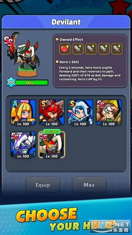 ����ɱ�ִ���ð��2026�ٷ����°汾v3.0.23 �ٷ������ͼ