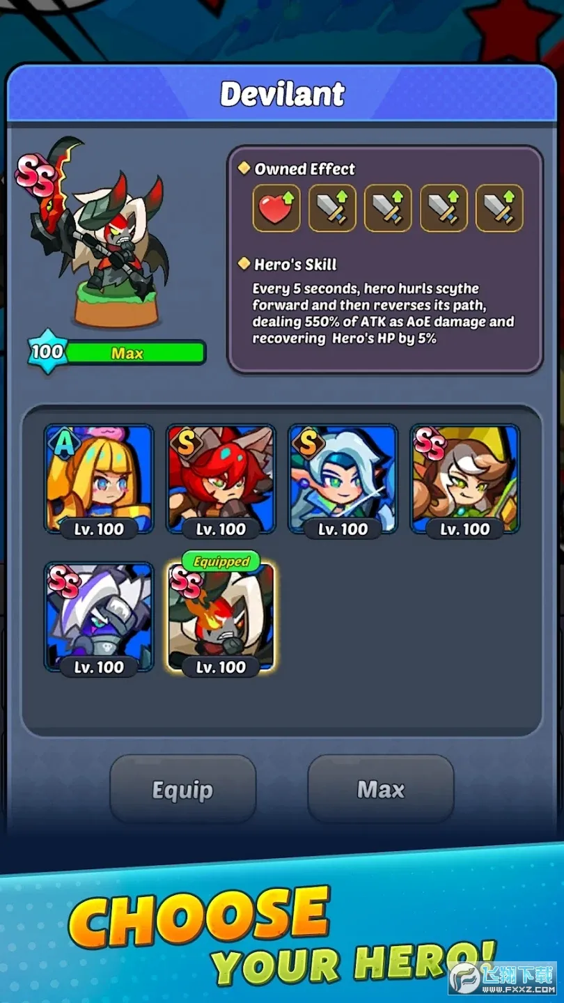 ����ɱ�ִ���ð��2026�ٷ����°汾v3.0.23 �ٷ������ͼ