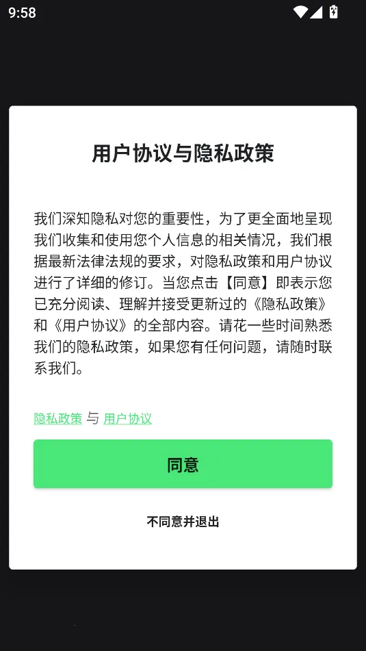 Honda RoadSyncv1.0.1 �ٷ������ͼ